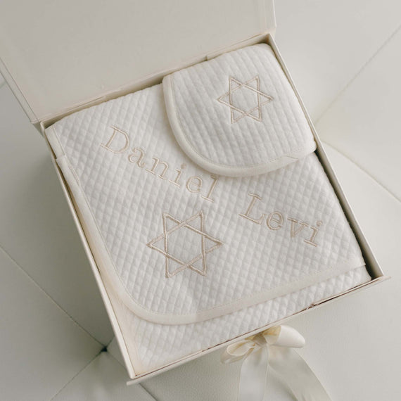 Bris gift set embroidered blanket and bib in gift box